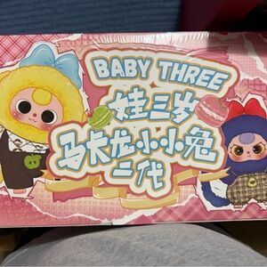 Baby Three Macaroons bunny whole set